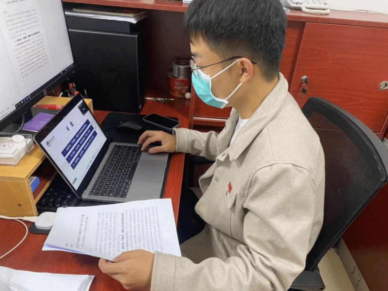 65933dc1c1f04f8ca3b3de783c0b96fd.png 65933dc1c1f04f8ca3b3de783c0b96fd.png