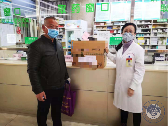 f69fa935bda74452a117a8370a3cb5bb.png 圖片3.png