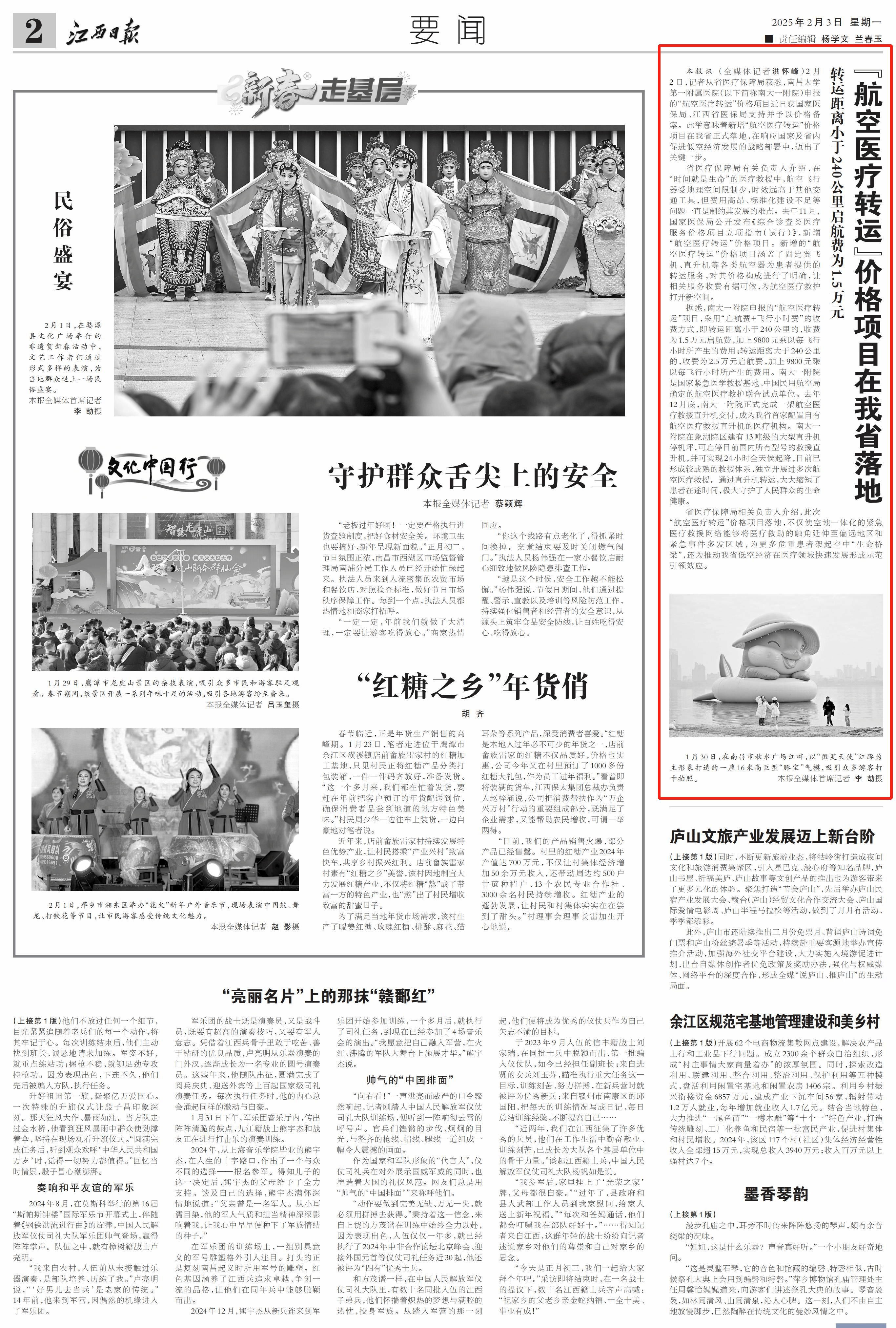 ad43355dff4e43e0b471a97571bbef8e.png ad43355dff4e43e0b471a97571bbef8e.png