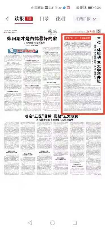 c4fa9c0542334698a8b49a0340c552a5.jpg c4fa9c0542334698a8b49a0340c552a5.jpg